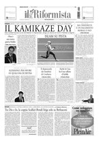 giornale/UBO2179931/2008/n. 196 del 20 agosto